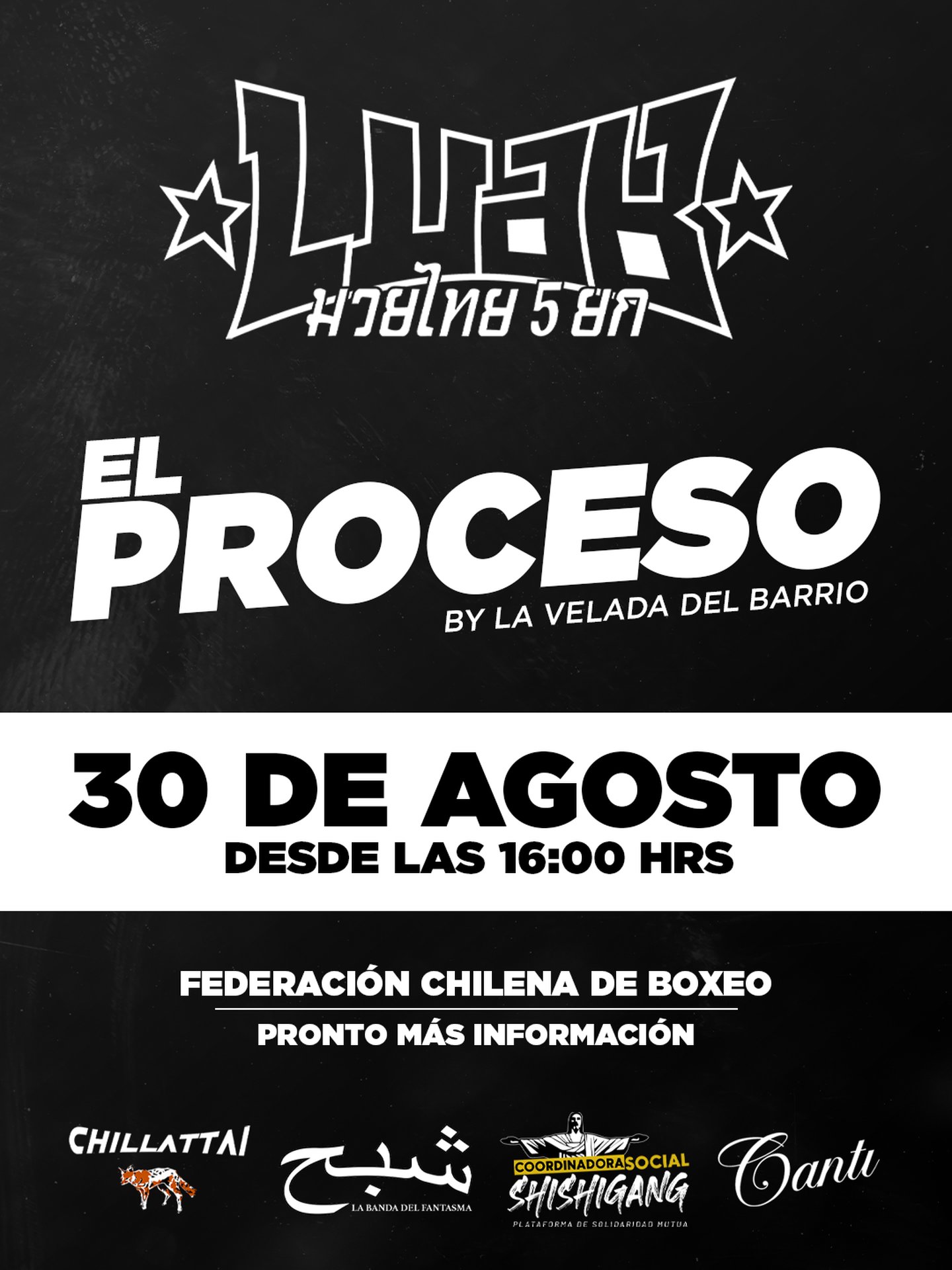 El proceso a la Velada del barrio