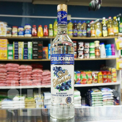 Vodka Stolichnaya Stoli Blueberri 37,5º 750ml en Minimarket Pumalin 2  Punta Arenas