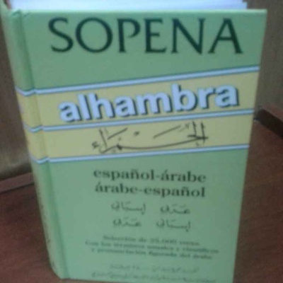 Diccionario Árabe - Español en Libreria Tomislav Punta Arenas